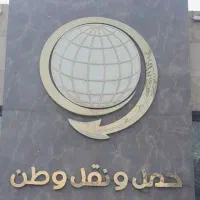 استخدام راننده درون شهری