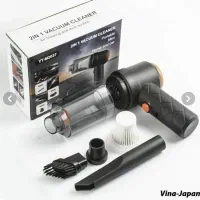 جارو شارژی دمنده و مکنده تعداد بالا زیر قیمت|جاروبرقی، جارو شارژی، بخارشو|بانه, |دیوار