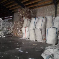 خریدار ضایعات کارتن و کتاب