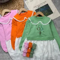 پیراهن یقه پوم‌پوم دخترانه