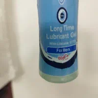 ژل تاخیری|آرایشی، بهداشتی، درمانی|اصفهان, شهرک کاوه|دیوار