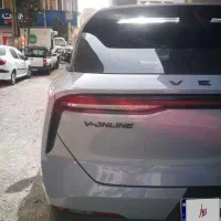 ونوسیا وی انلاین مدل 2023