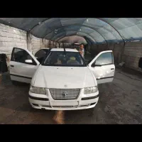 ef7دوگانه شرکتی