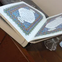 قرآن نفیس