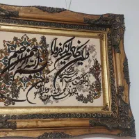 تابلو ون یکاد ۷۰در۹۰|تابلو فرش|تهران, شهرک گلها (تهرانسر)|دیوار