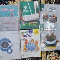 کتاب برای فروش یازدهم و دوازدهم نو نو..