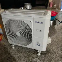 کولر ۳۰ هزار ابکازو