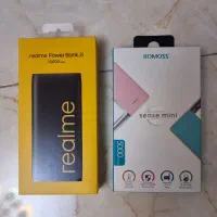 پاوربانک نو پلمپ