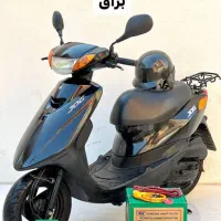 موتور پاکشتی|قطعات یدکی و لوازم جانبی|جهرم, |دیوار