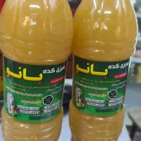 آبغوره طبیعی.صدرصد خالص.به شرط