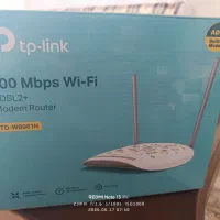 مودمtp link