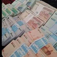 فروش اسکناس های کلکسیونی|کلکسیون سکه، تمبر، اسکناس|تهران, اسکندری|دیوار