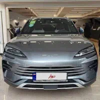 سانگ پلاس مدل 2025