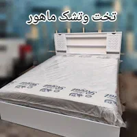 تخت خواب *در وکیومی ماهور///رادفر