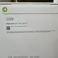 آیپد مینی a17 پرو|تبلت|اهواز, کوی نفت|دیوار