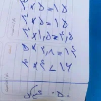 50متر‌موکت‌در‌حد‌|موکت|ارومیه, |دیوار