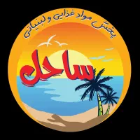 استخدام راننده پایه ۳