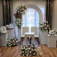 گل آرایی فیونا