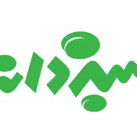 کارگر انبار و تولید