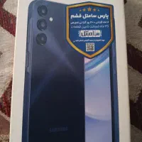 گوشیA15رم۱۲۸