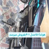 مدل ۴۰۱بفروش میرسد|موتورسیکلت|گوراب زرمیخ, |دیوار