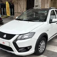 حواله کوییک