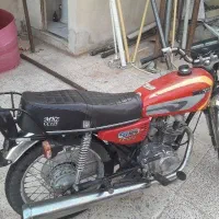 متور مزایده