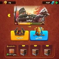 بهترین اکانت پسر خوانده با قیمت خیلی مناسب