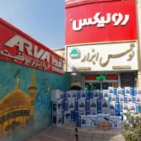 نمایندگی پخش المکس مینی دریل فرز هیلتی شارژی|ابزارآلات|مشهد, طلاب|دیوار