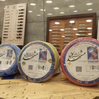 فروش سیم برق مشهد اصلی