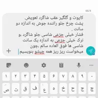 پراید ۸۷|خودرو سواری و وانت|بوئین زهرا, |دیوار