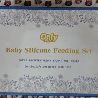 فروش ویژه پک شیر دهی only
