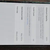 گوشی آیفون ۱۵پرو مکس بدون رجیستر