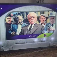 تلویزیون ال جی ۴۲ LB5630 م made by lg electronic