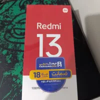 شیاومی ردمی ۱۳ Redmi 256
