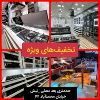 پخش گاز توکار در مشهد هود مخفی سینک گرانیتی فر BR7