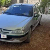 فروشی