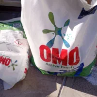 پودرماشینی امو