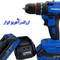 دریل شارژی فوق صنعتی براشلس ویوا(خرکار و وحشی)