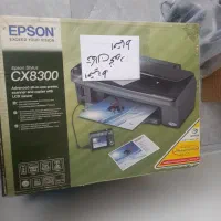 پرینتر Epson stylud CX8300