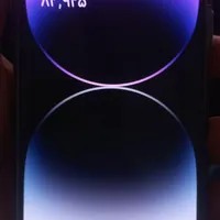 اپل iphone 14 Pro Max با حافظهٔ ۲۵۶ گیگابایت|موبایل|قروه, |دیوار