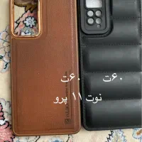 قاب ایفون سامسونگ شیائومی|لوازم جانبی موبایل و تبلت|قم, نیروگاه|دیوار