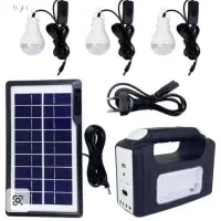 چراغ شارژی دارای پنل خورشیدی