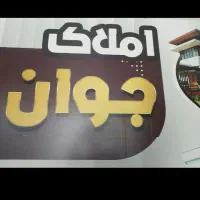 آپارتمان-برند-شهید-صابری