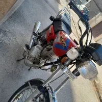 موتور مزایده