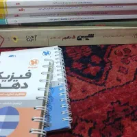 کتاب کمک درسی پایه دهم
