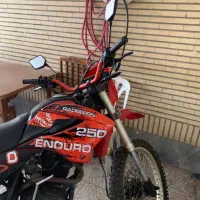 موتور گلد رادیسون ۲۵۰cc|موتورسیکلت|قزوین, |دیوار