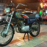 موتور پلاک ملی