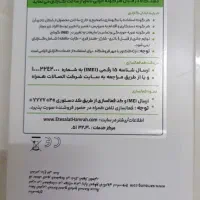 سامسونگ A06 رم 4 حافظه 128|موبایل|مشهد, احمدآباد|دیوار