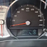 کوییک اتومات  فول پلاس